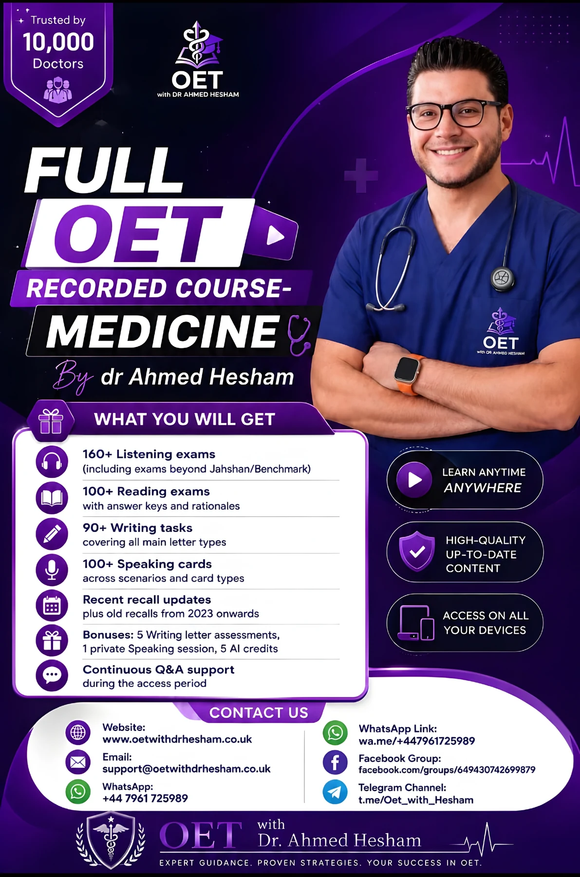 OET promotional banner 8