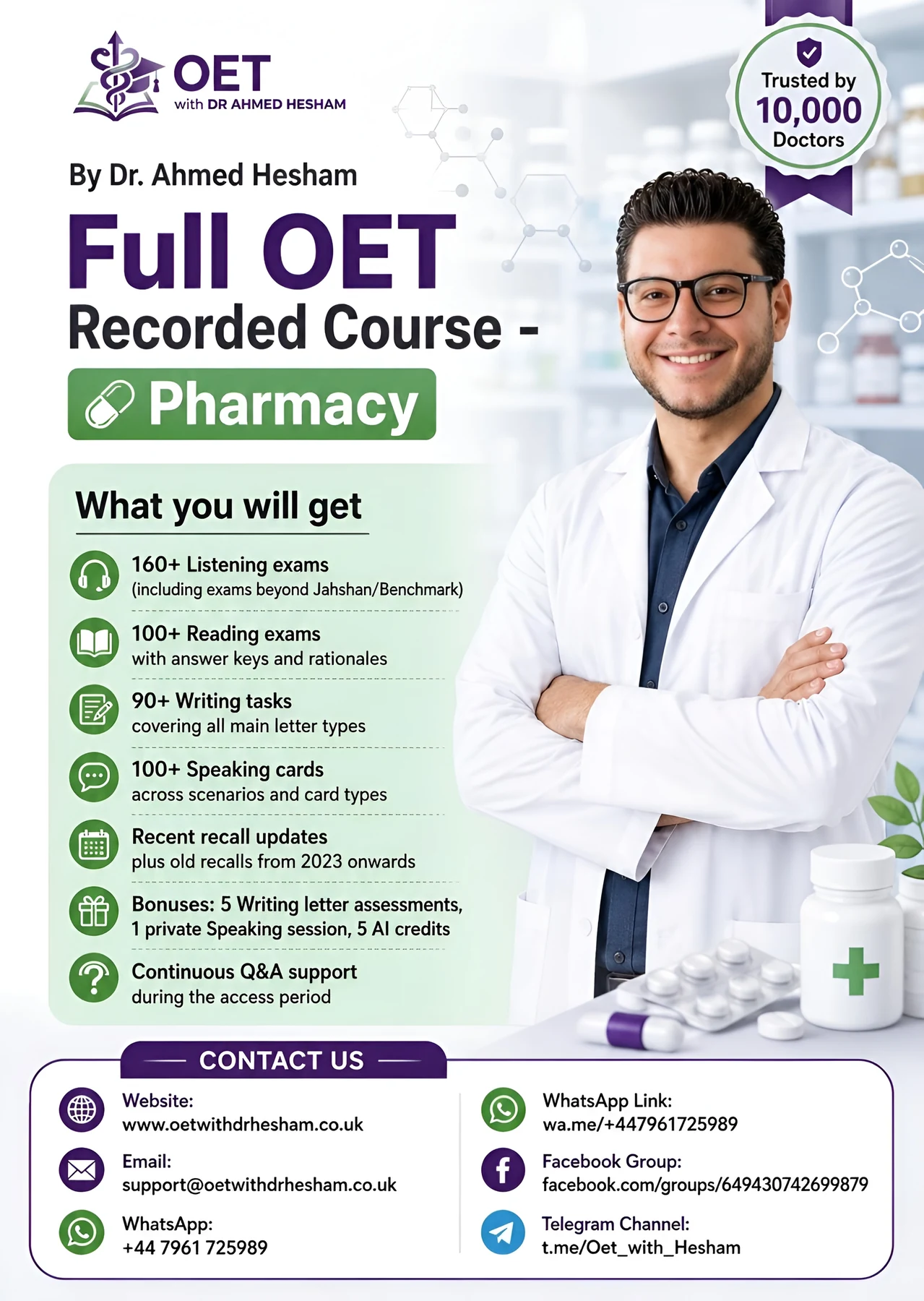 OET promotional banner 12