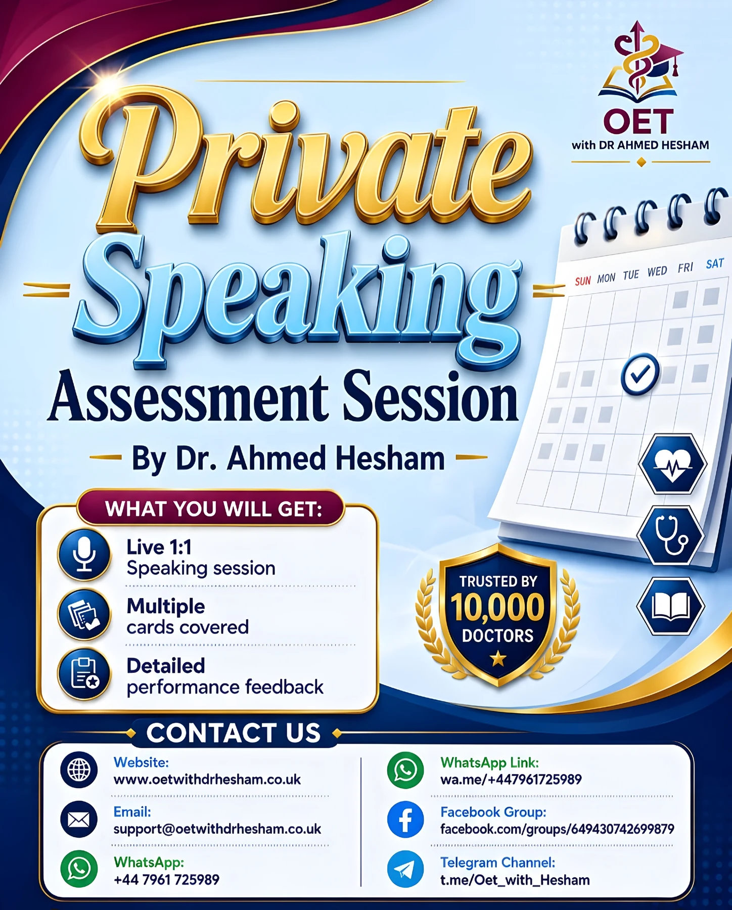 OET promotional banner 16